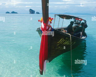 FISHING THE CRYSTAL WATERS