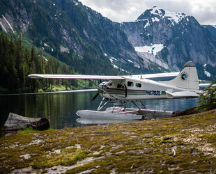 EXPLORE THE MAJESTIC LECONTE GLACIER