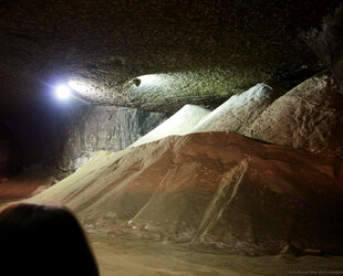 LOUISVILLE MEGA CAVERN