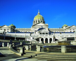 VISITING THE PENNSYLVANIA STATE MUSEUM