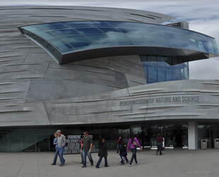 VISITING THE PEROT MUSEUM OF NATURE AND SCIENCE